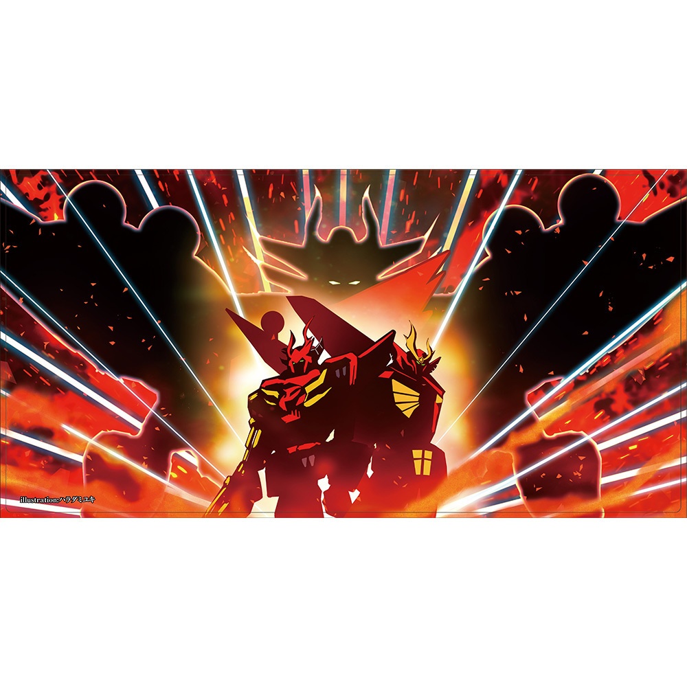 【プレイマット】超火炎合体
