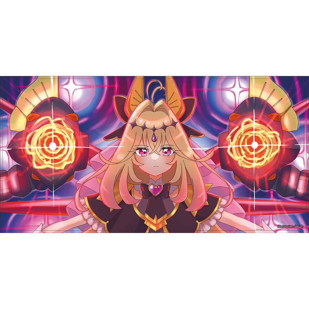 【プレイマット】アルカナハドロン