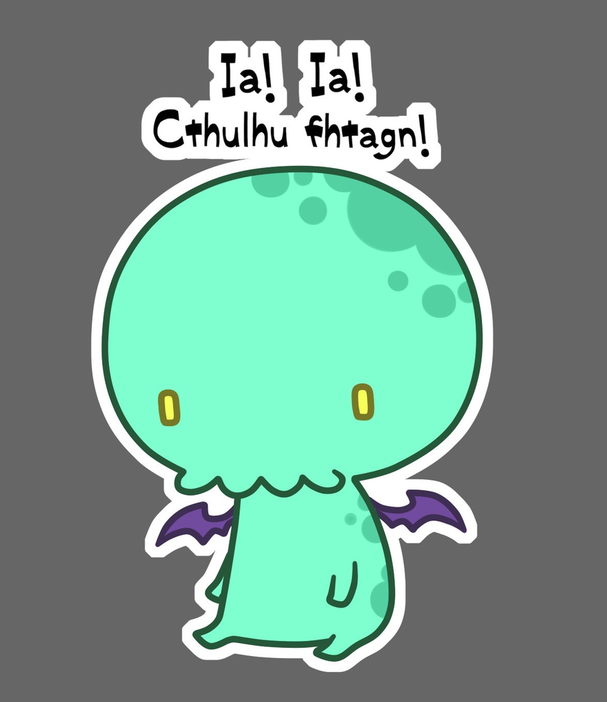 くとぅるふちゃん