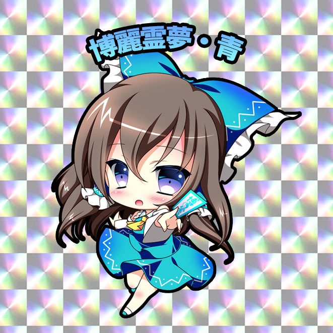 東方ホログラムシール　博麗霊夢・青