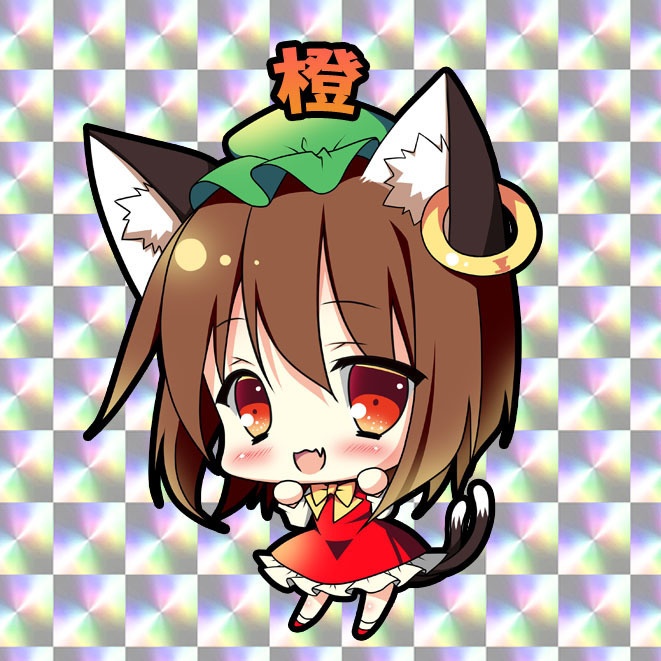 東方ホログラムシール　橙