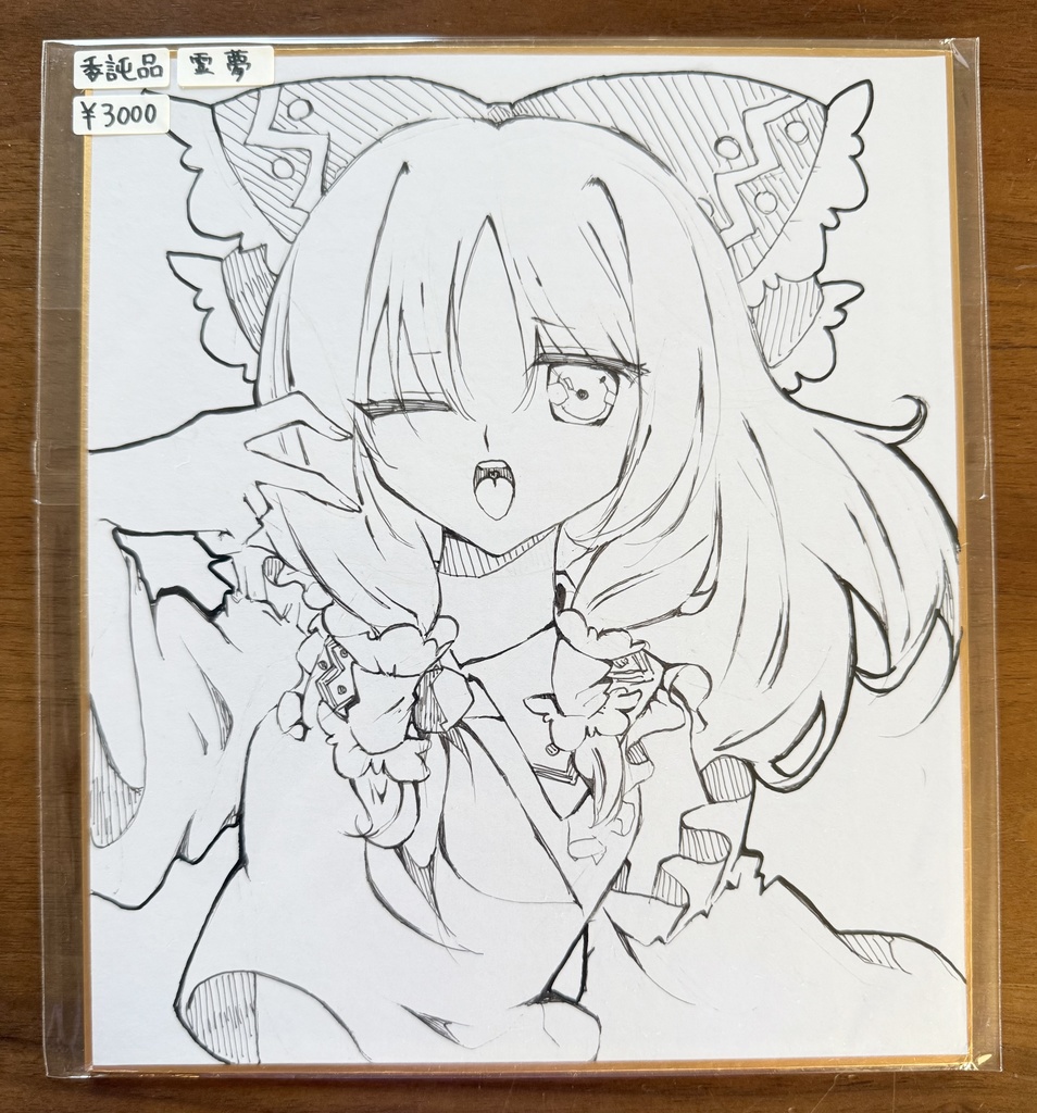 【委託品】手描きイラスト色紙『博麗霊夢』東方Project