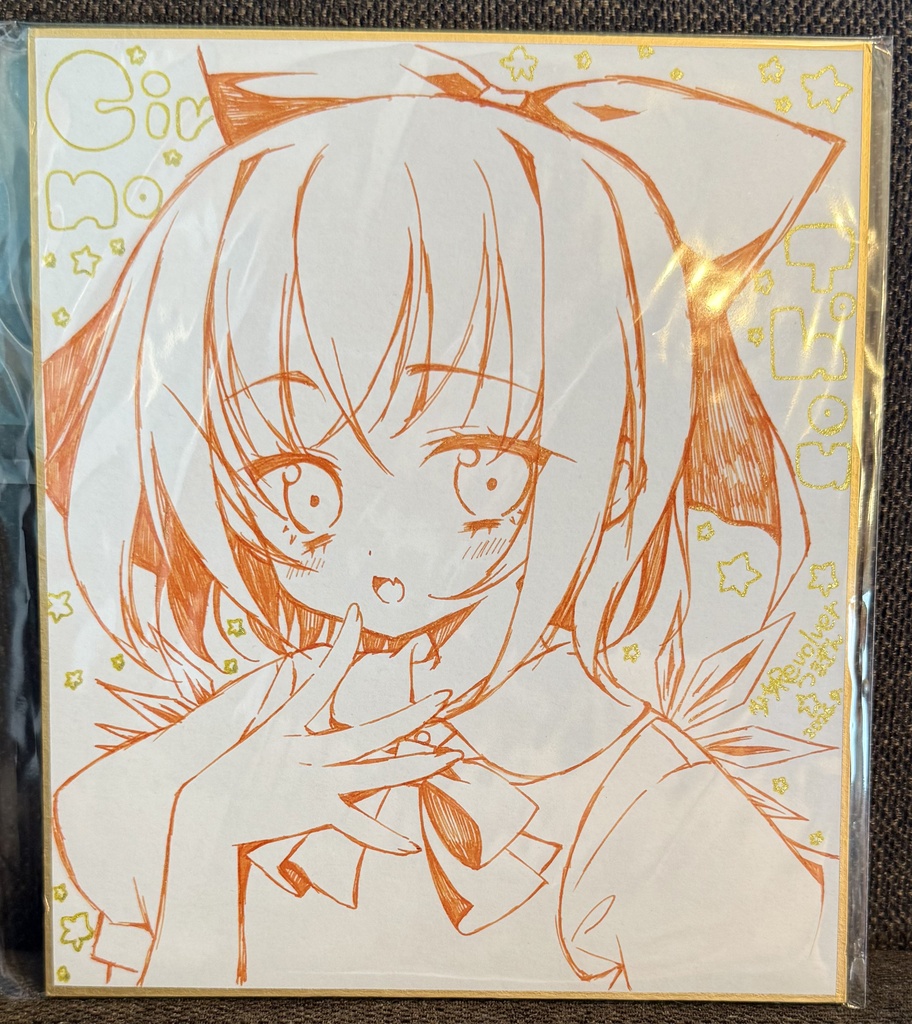 手描きイラスト色紙『チルノ①』東方Project