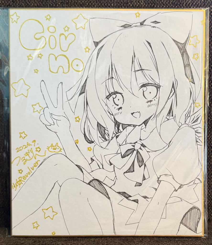 手描きイラスト色紙『チルノ②』東方Project