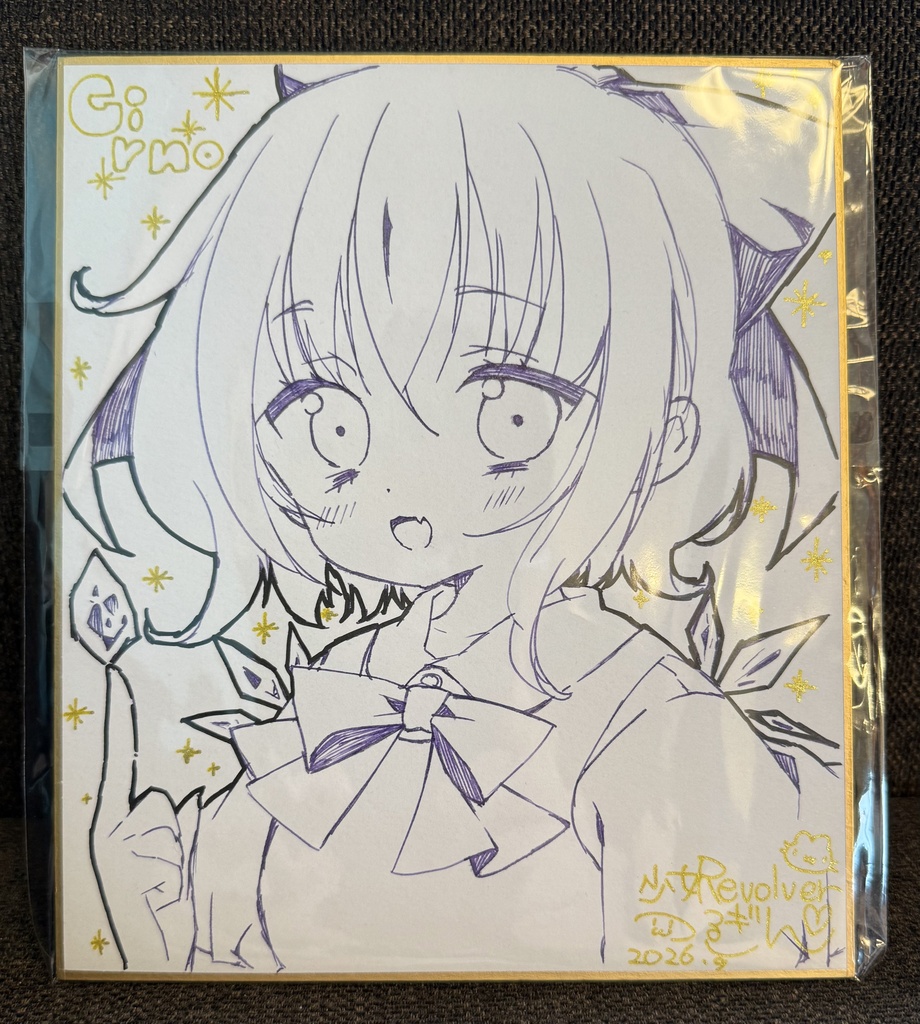 手描きイラスト色紙『チルノ④』東方Project
