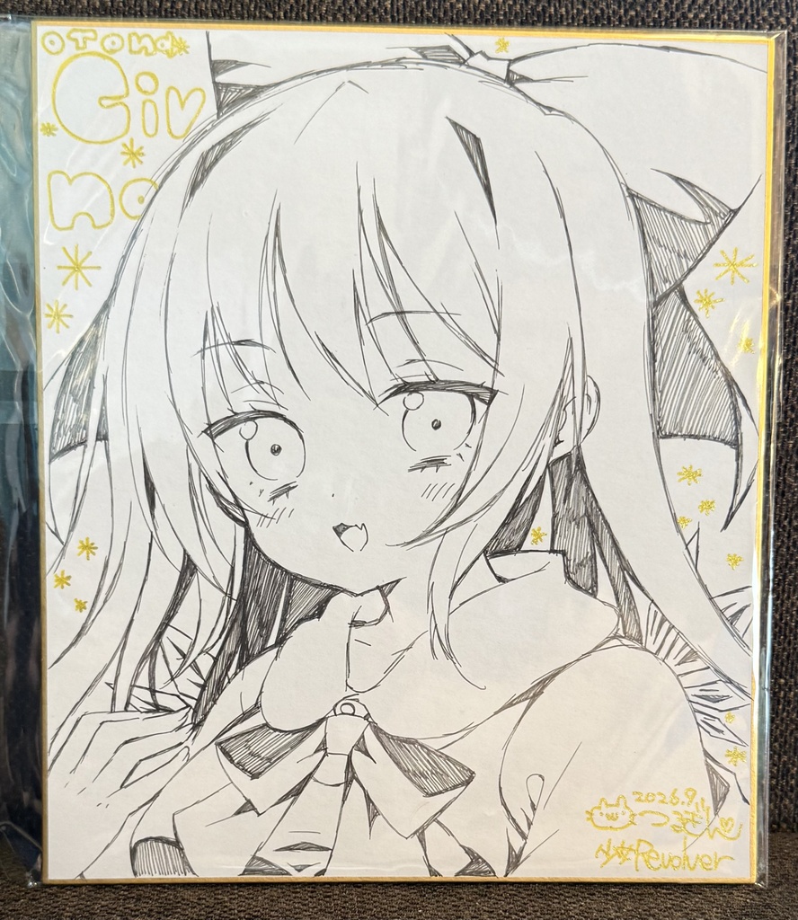 手描きイラスト色紙『大人チルノ⑤』東方Project