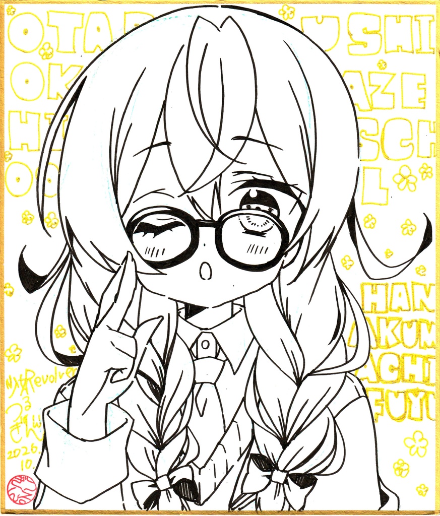 手描きイラスト色紙『花隈千冬』小樽潮風高校Project