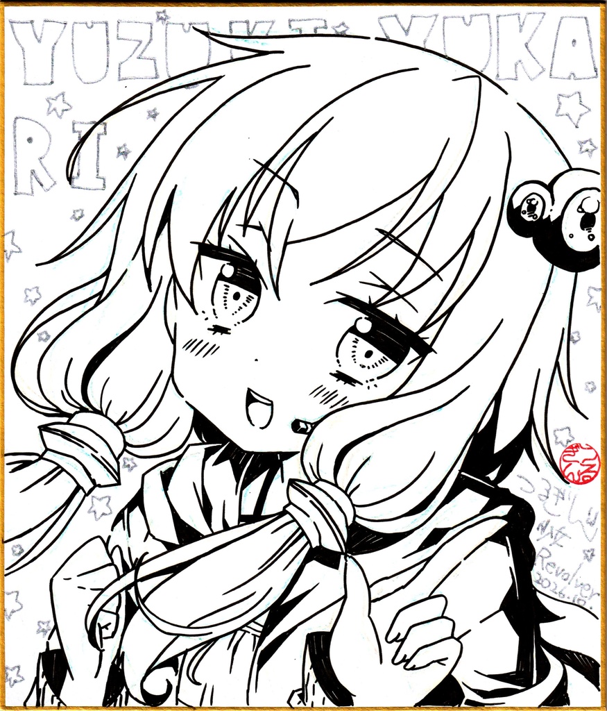 手描きイラスト色紙『結月ゆかり』VOICEROID