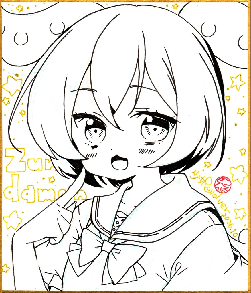 手描きイラスト色紙『ずんだもん』VOICEROID