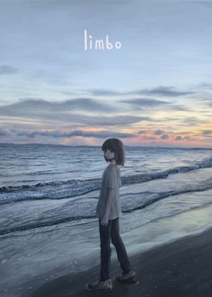 limbo 曙橋作品集/私的アルビニ名盤選