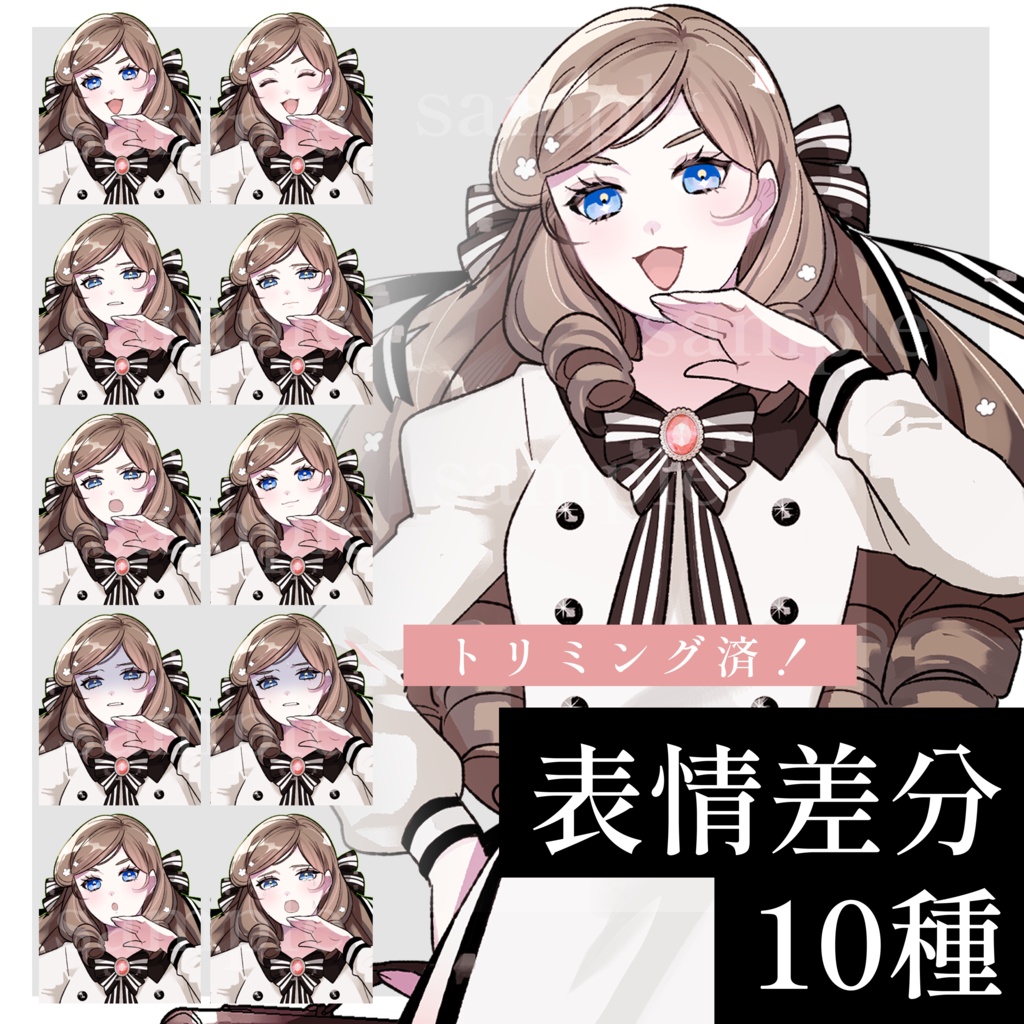立ち絵素材01_お嬢様_女学生‗縦ロール_制服