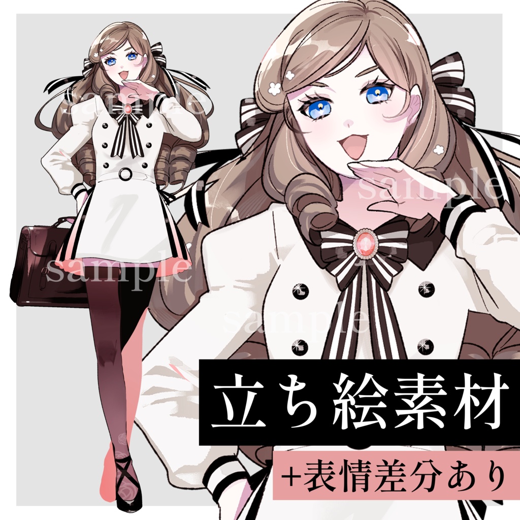 立ち絵素材01_お嬢様_女学生‗縦ロール_制服