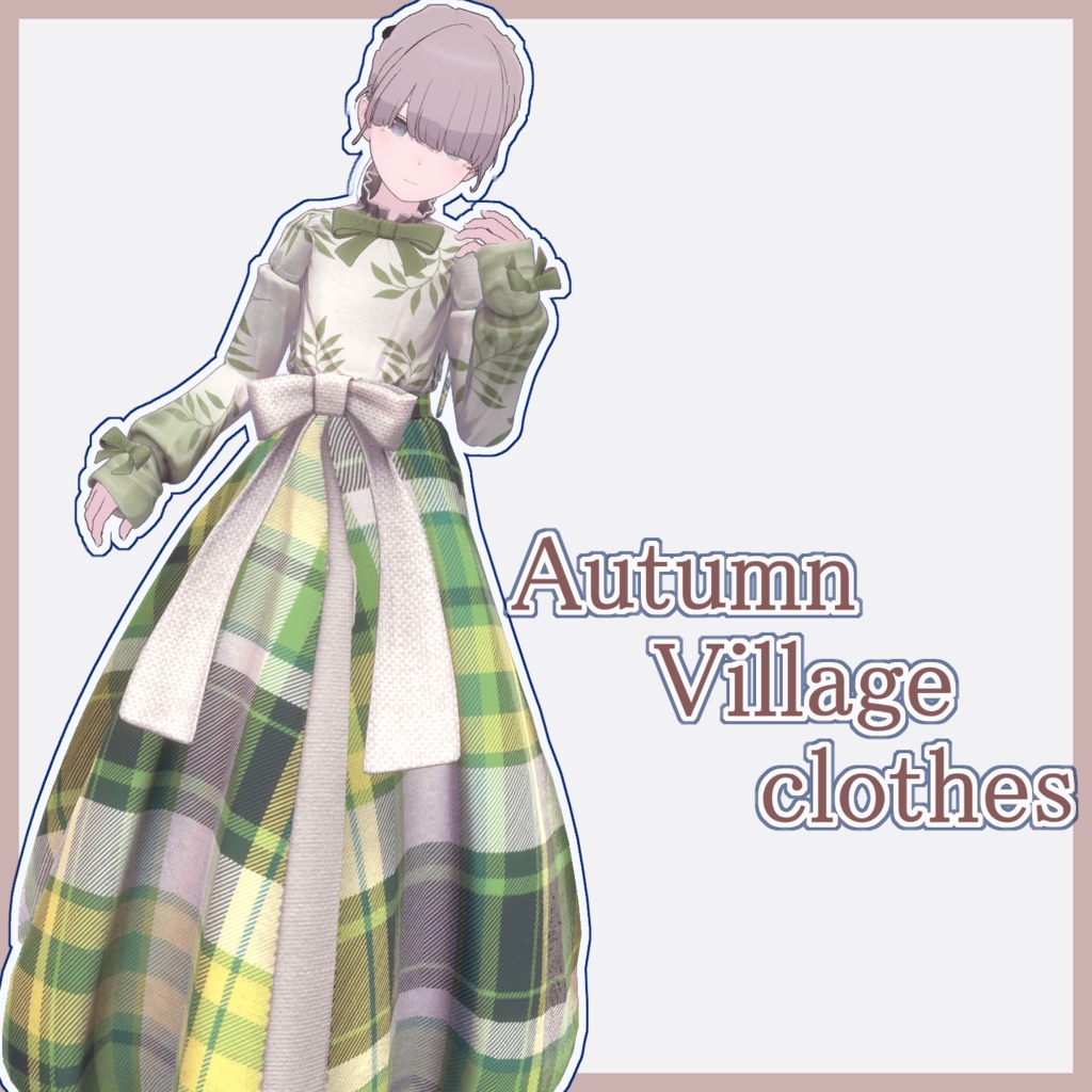 【Lapwing対応】Autumn Village clothes【MA対応】