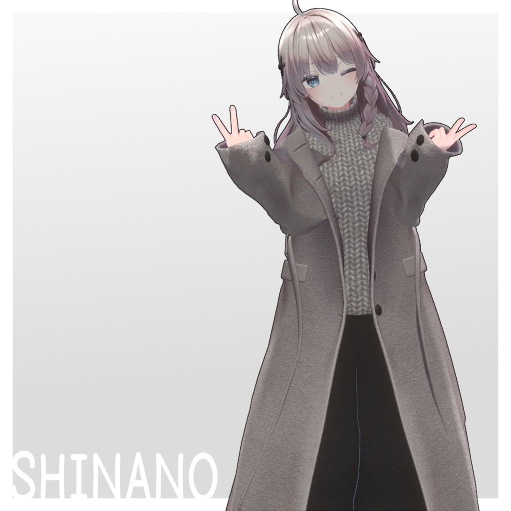 【✨発売記念セール中✨】ぶかぶかロングコート【2アバター対応】