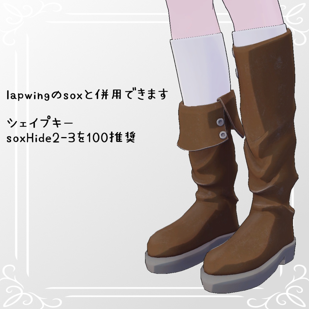 【SALE 20%OFF】Mofu winter coat❄️【Lapwing対応】