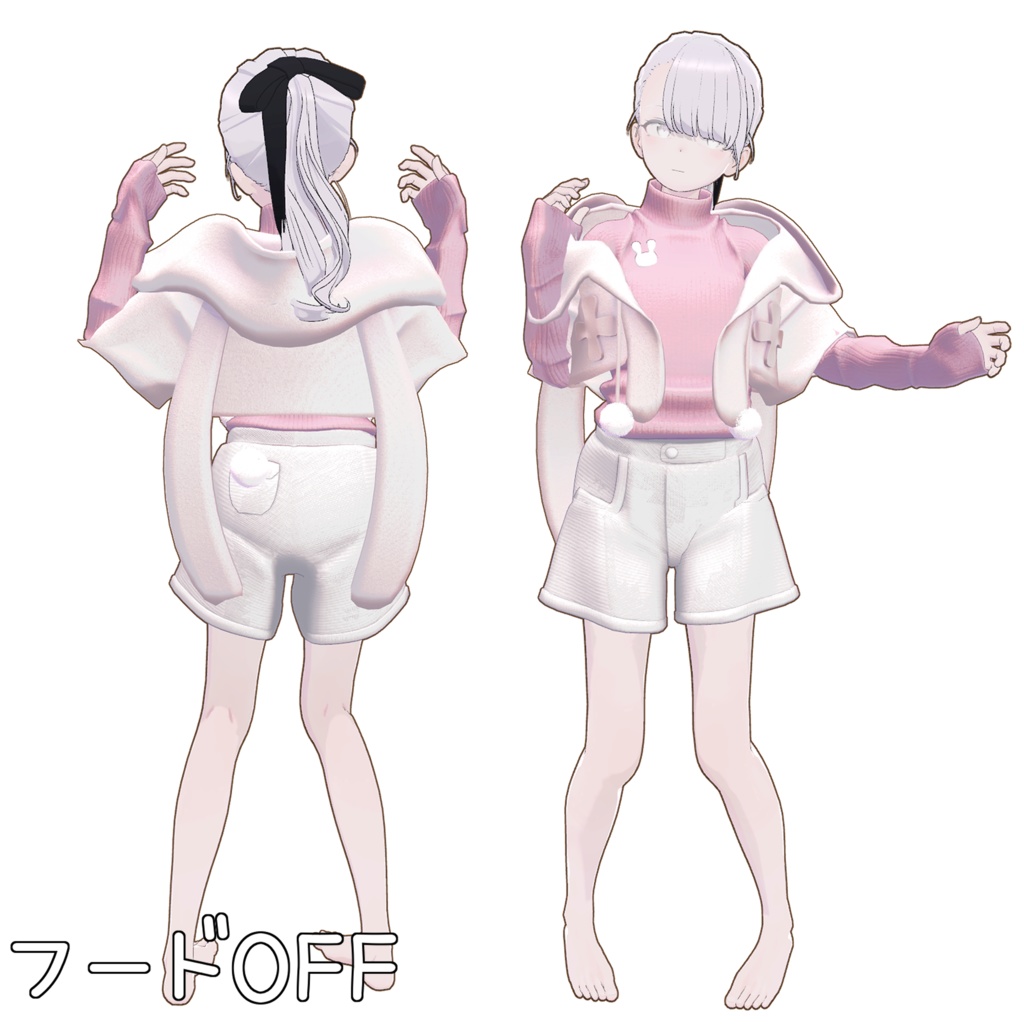 【発売記念セール中】BUKABUKA HOOD PAJAMA【4アバター対応】