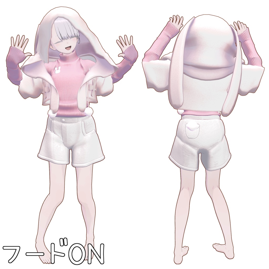 【発売記念セール中】BUKABUKA HOOD PAJAMA【4アバター対応】