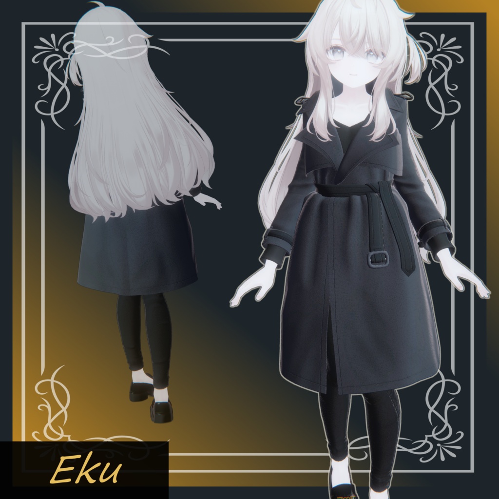 【発売記念セール中】Linear【5アバター対応】