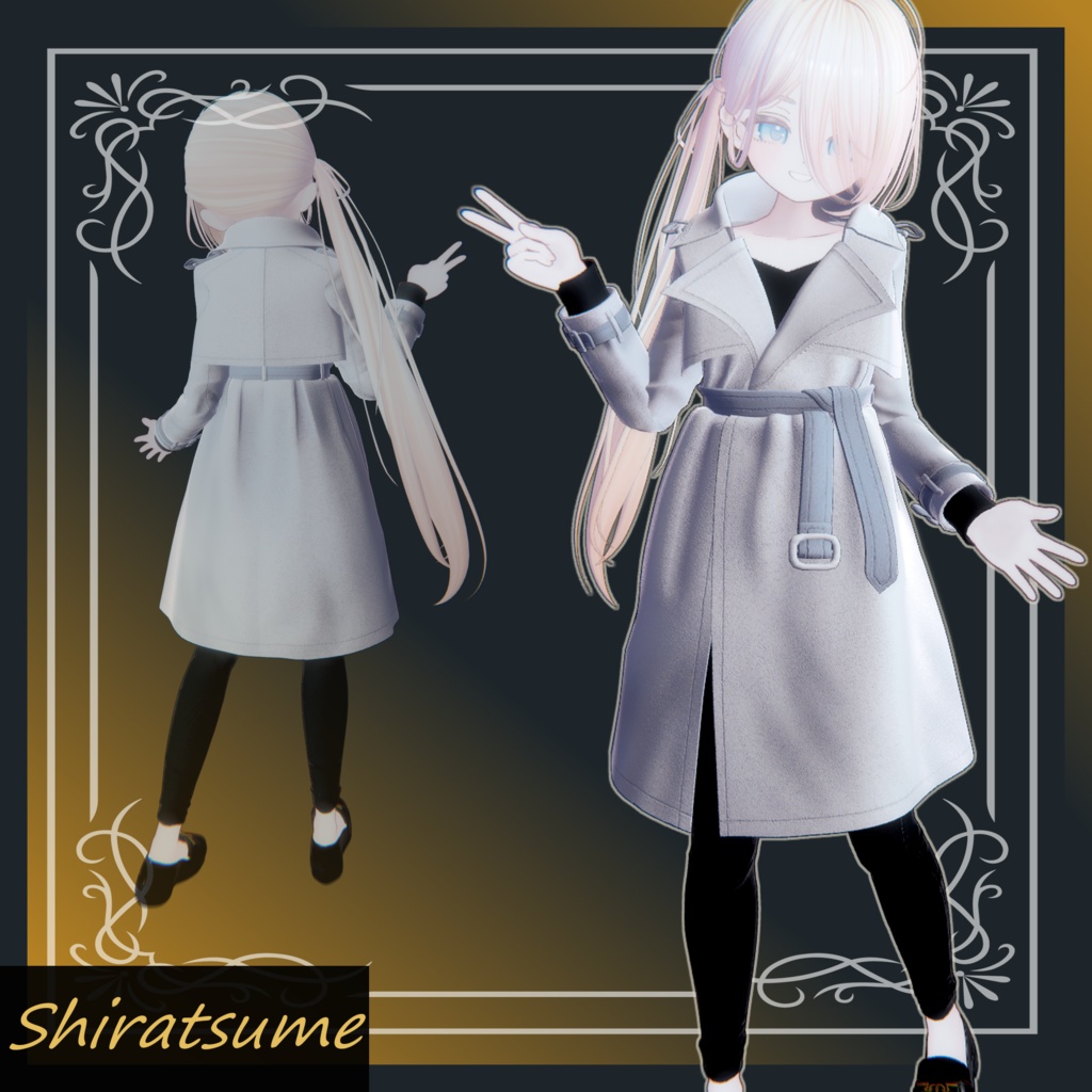 【発売記念セール中】Linear【5アバター対応】