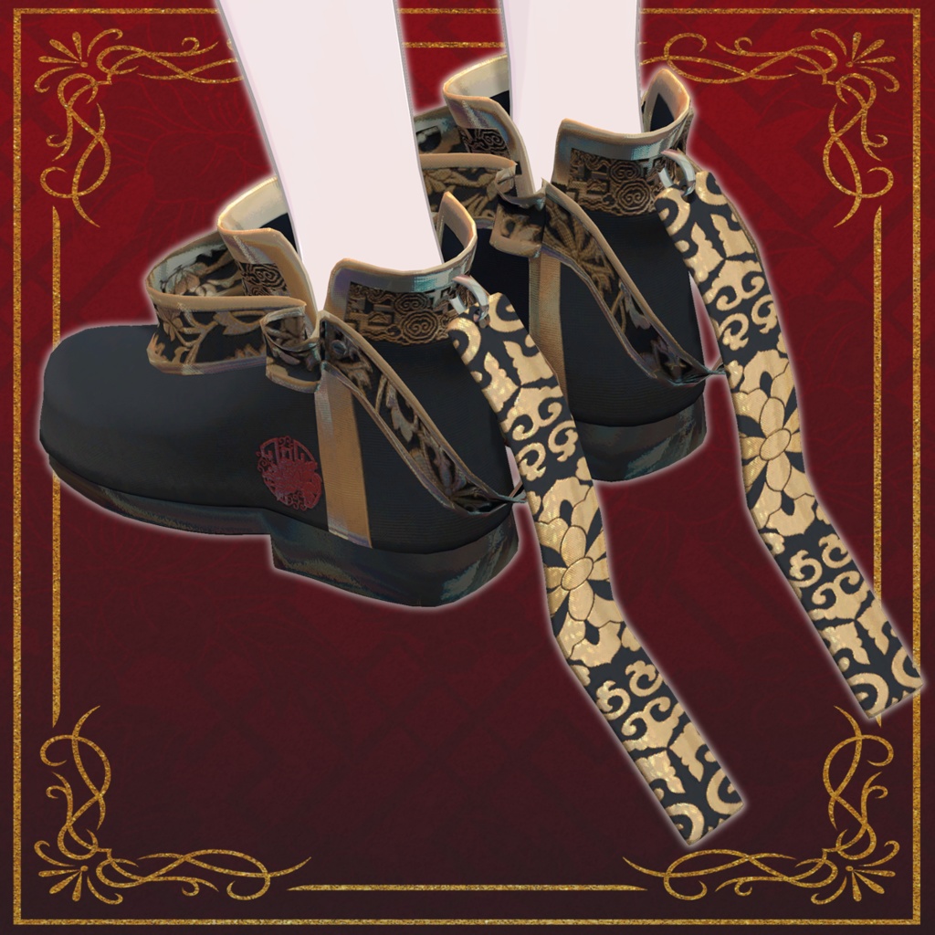 【🎉発売記念セール中🎉】Donten【4アバター対応】