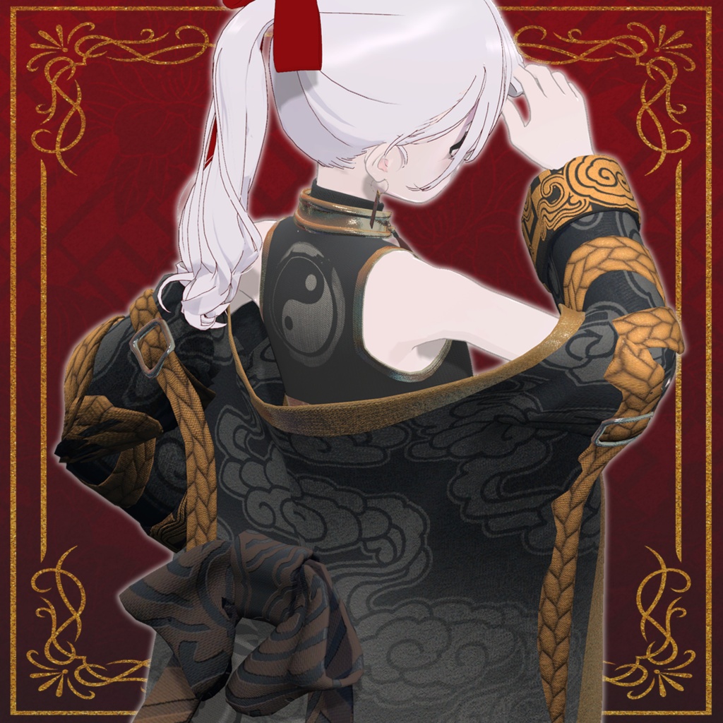 【🎉発売記念セール中🎉】Donten【4アバター対応】