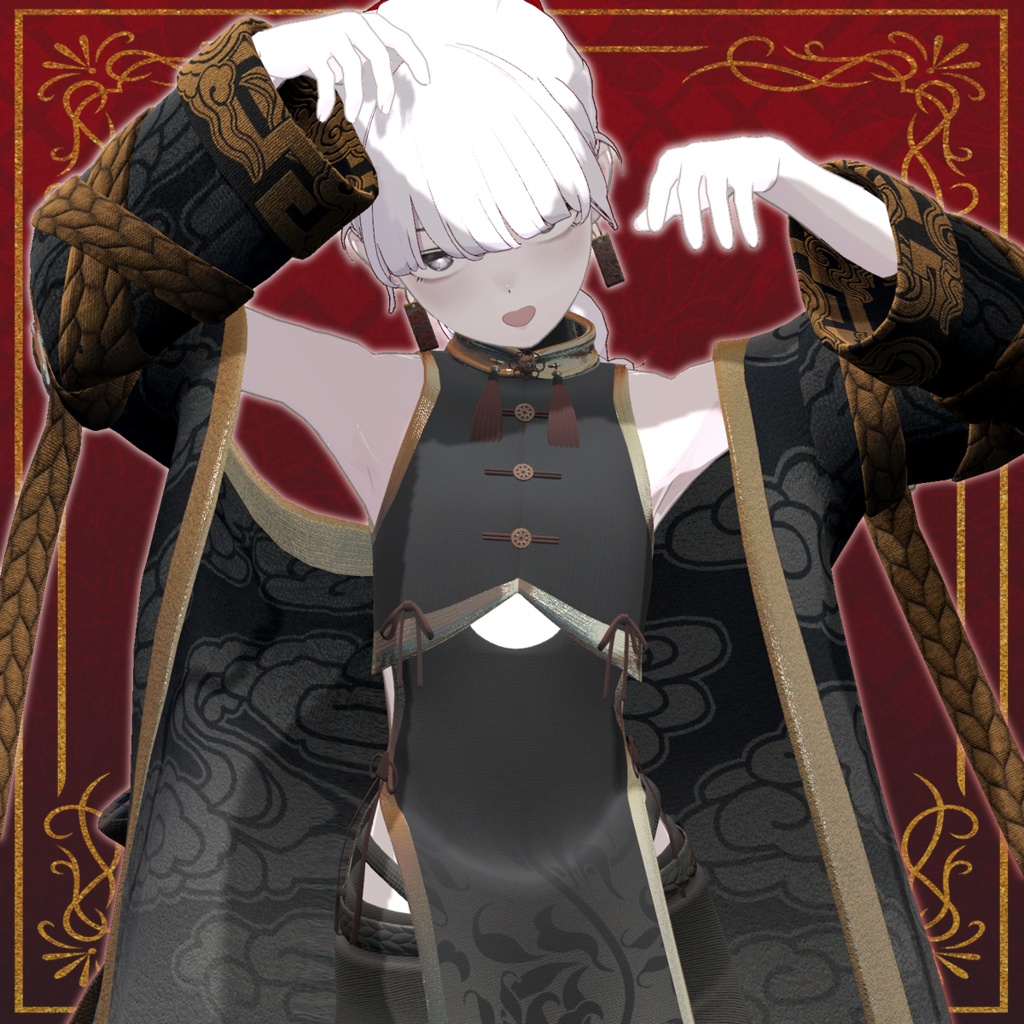 【🎉発売記念セール中🎉】Donten【4アバター対応】