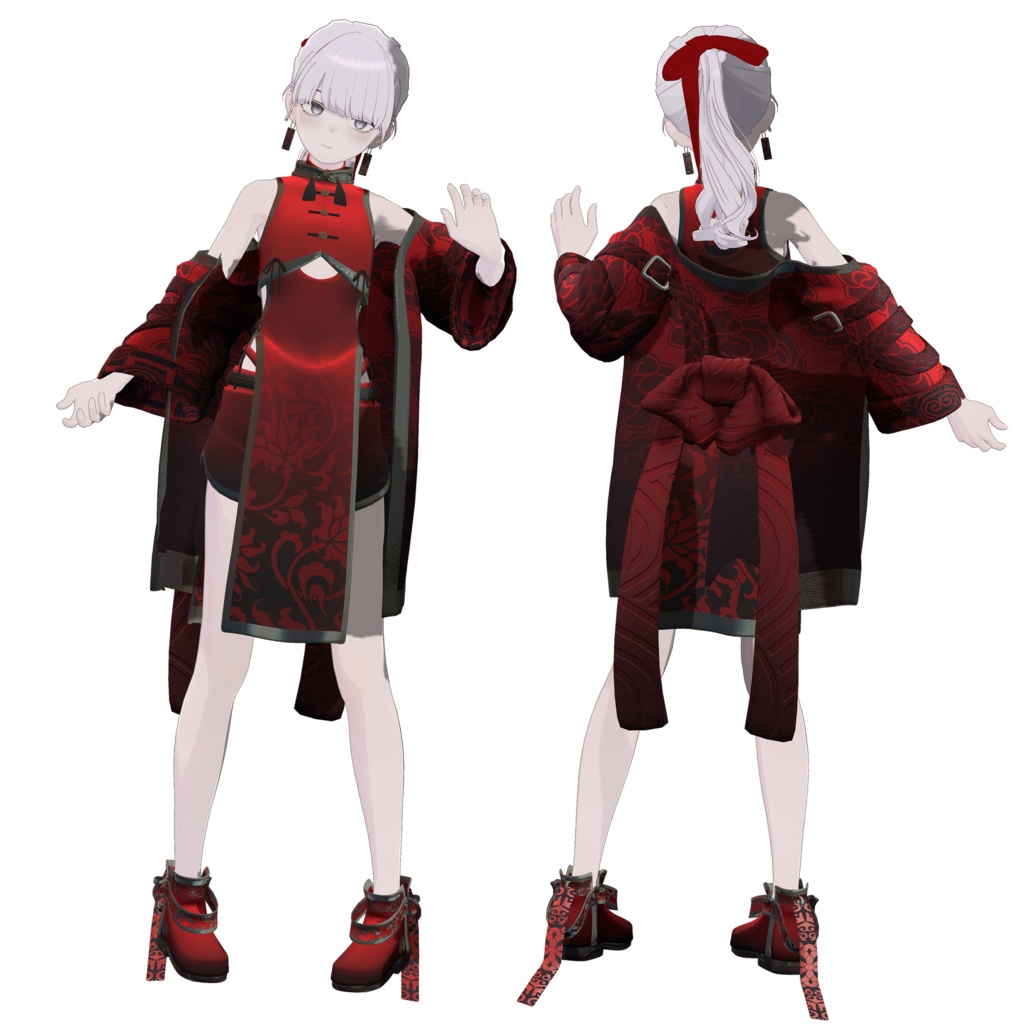 【🎉発売記念セール中🎉】Donten【4アバター対応】