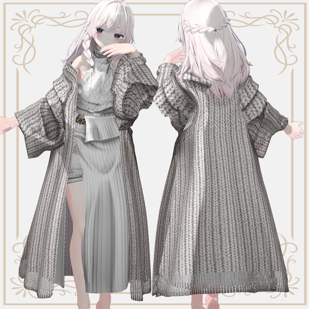 【発売記念セール中🎉】Long Cape Coat【3アバター対応】