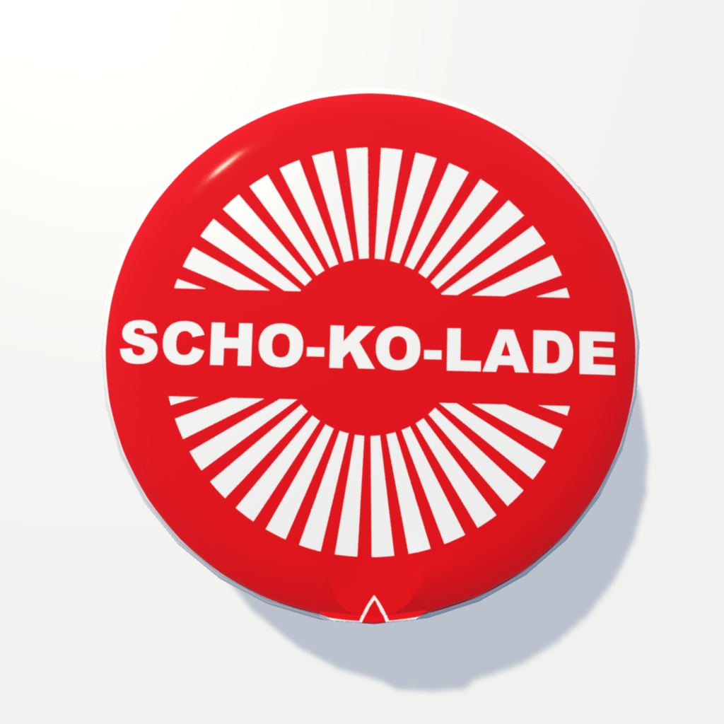 缶入りチョコレートの3Dモデル