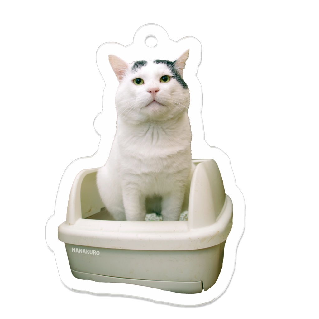 トイレットナナクロアクリルキーホルダー