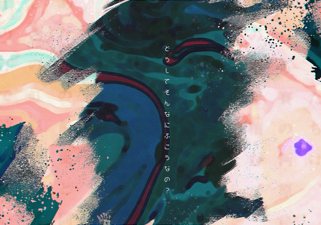 【CoC6版】冥土の汀に五寸釘