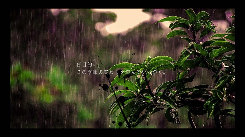 CoC6th『愛しさ味のペトリタス』