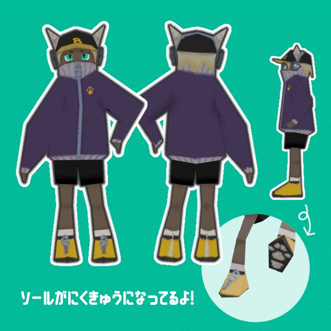 BITRO ビトロ / オリジナル3Dモデル