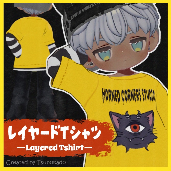 レイヤードTシャツ -Layered Tshirt-【キプフェル対応】
