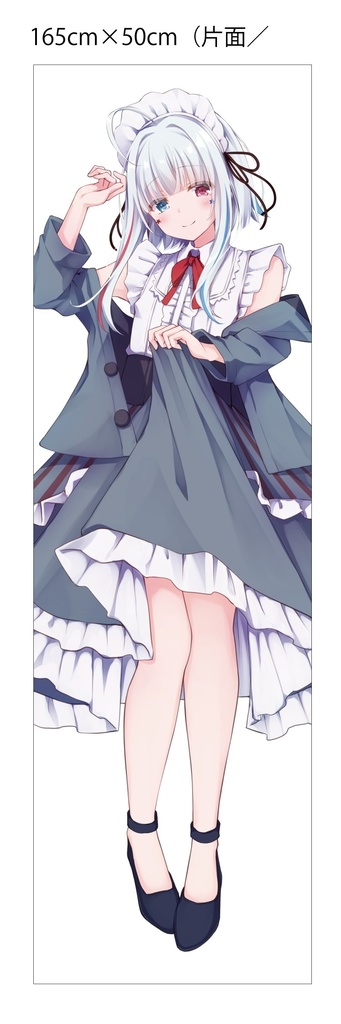 蒼紅ちか2周年記念グッズ【受注生産】