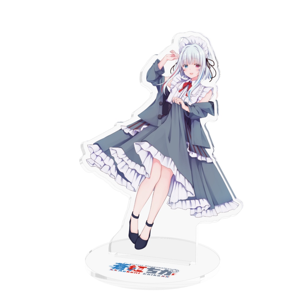 蒼紅ちか2周年記念グッズ【受注生産】