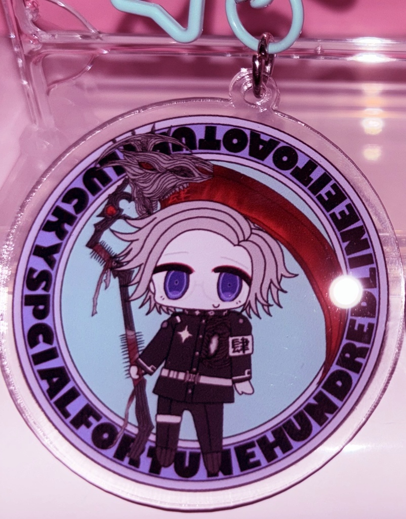 まんまるアクキー（蒼月）