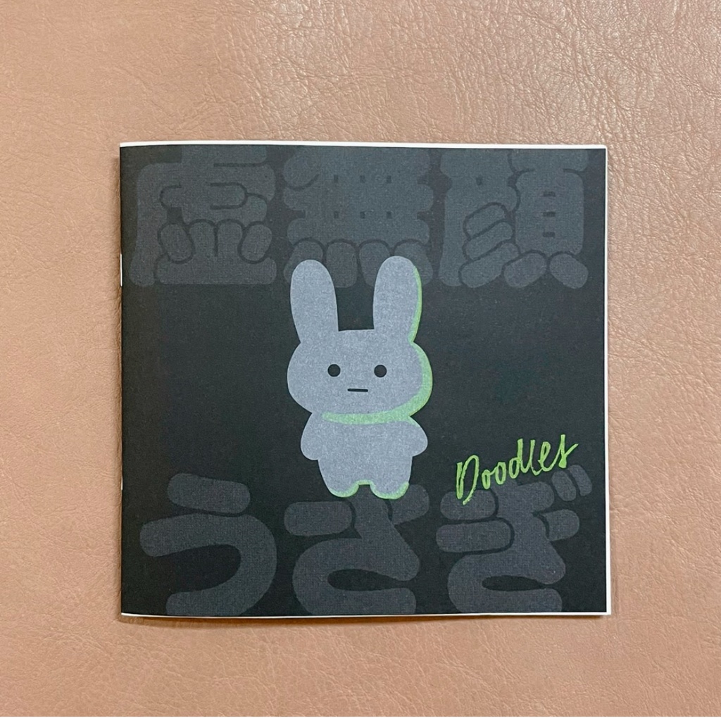 虚無顔うさぎ doodles