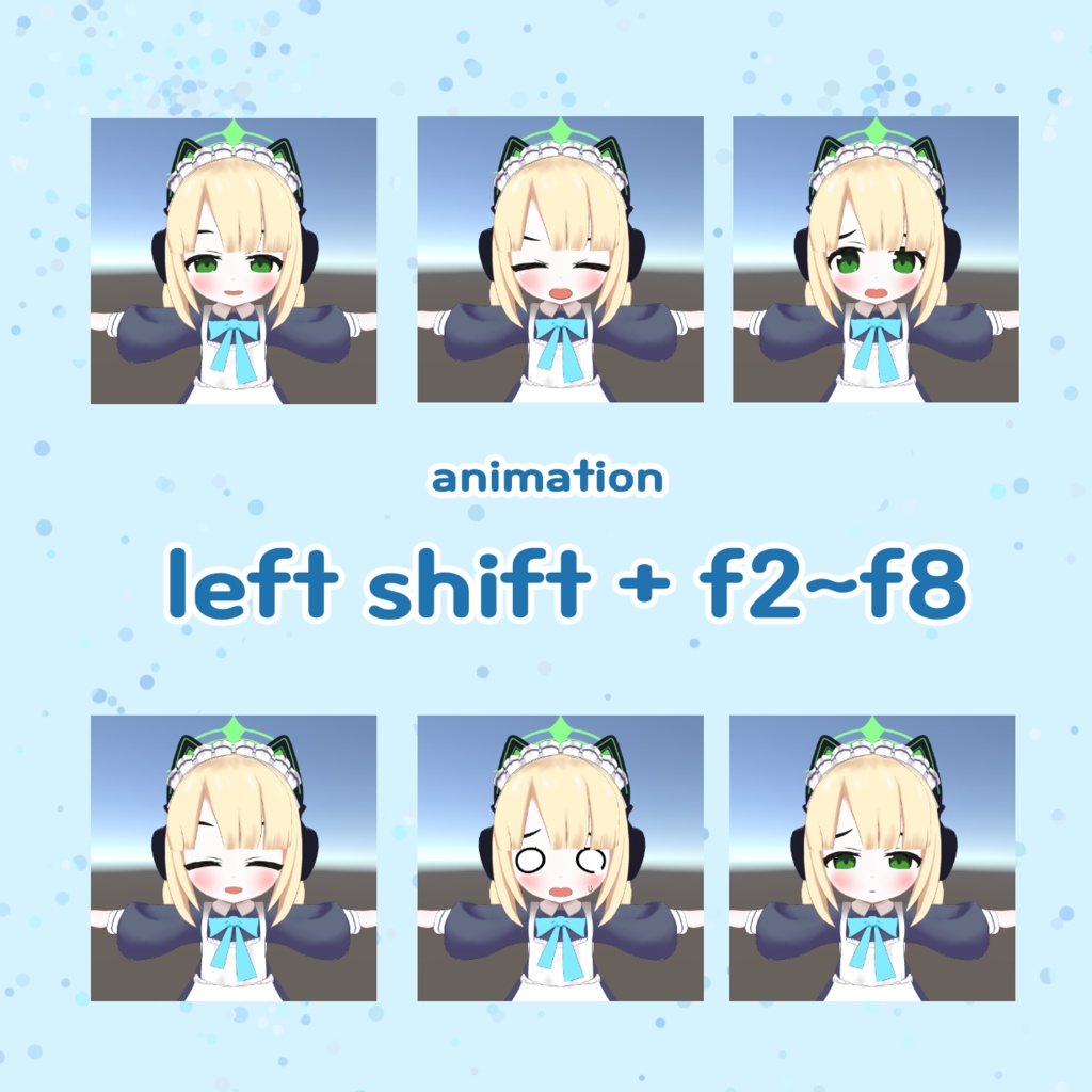 ミドリ(メイド) for VRChat