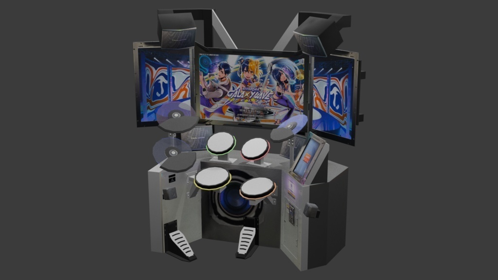 GITADORA -ARENA model-