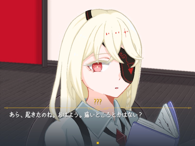 夢魅の窓