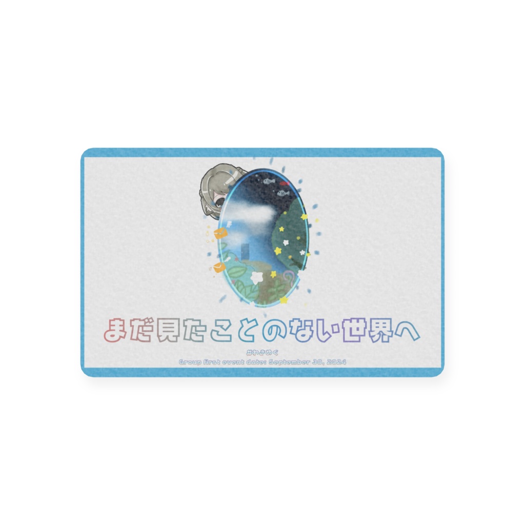 わさきよのワールドめぐり2nd Anniversary Card