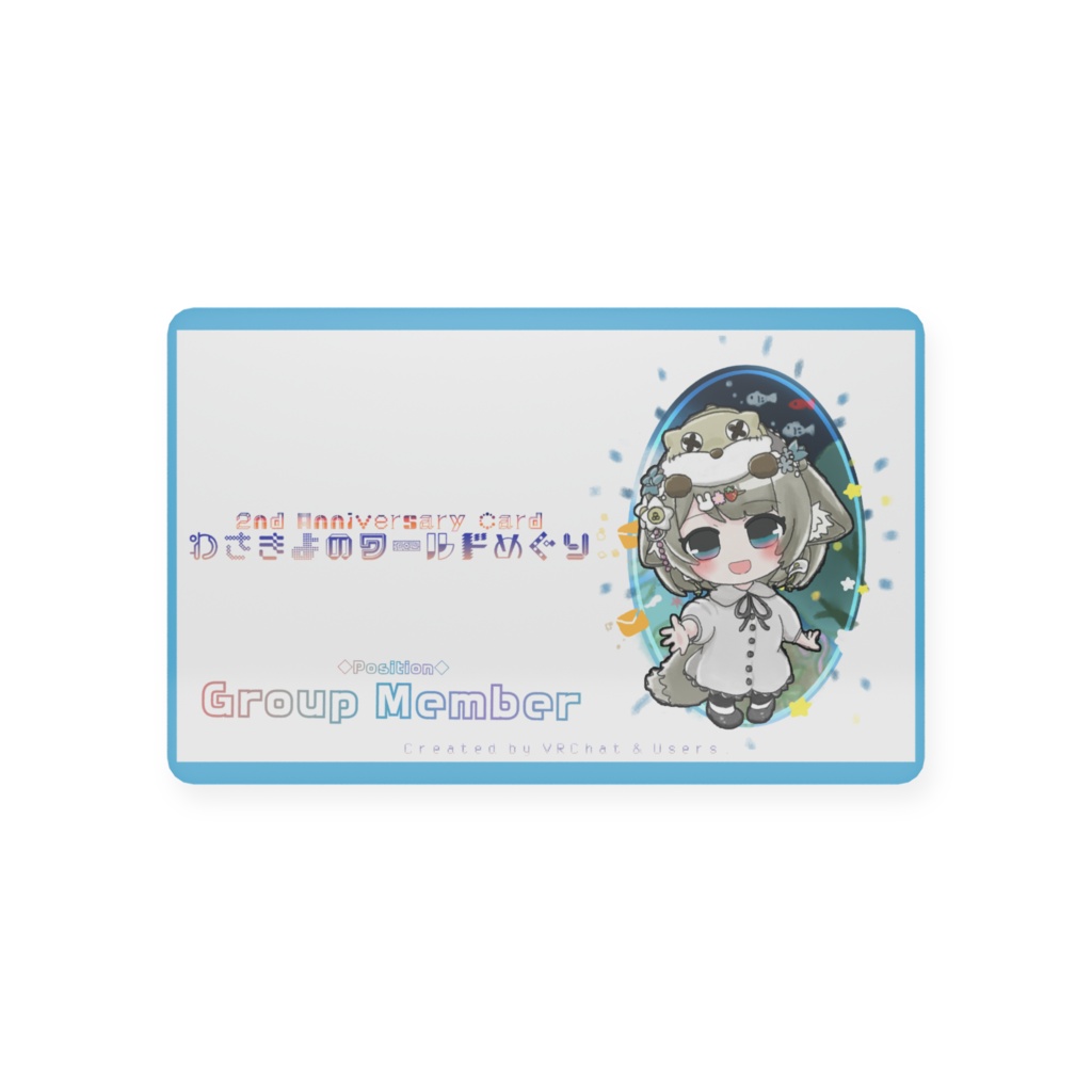 わさきよのワールドめぐり2nd Anniversary Card