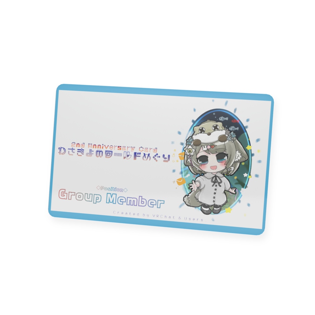 わさきよのワールドめぐり2nd Anniversary Card