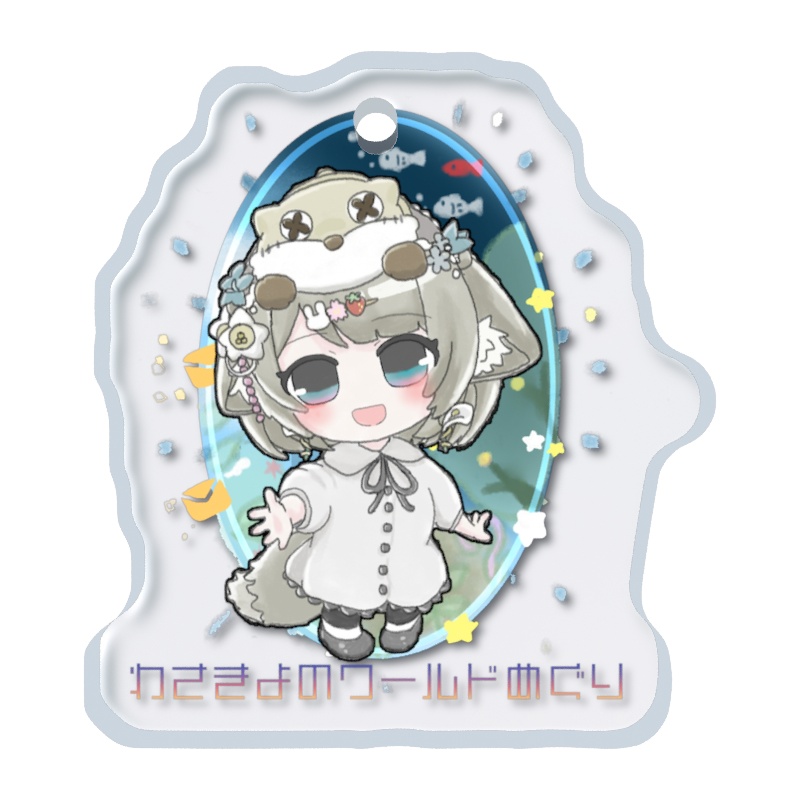 わさめぐ めじるしチャーム(2nd Anniversary)
