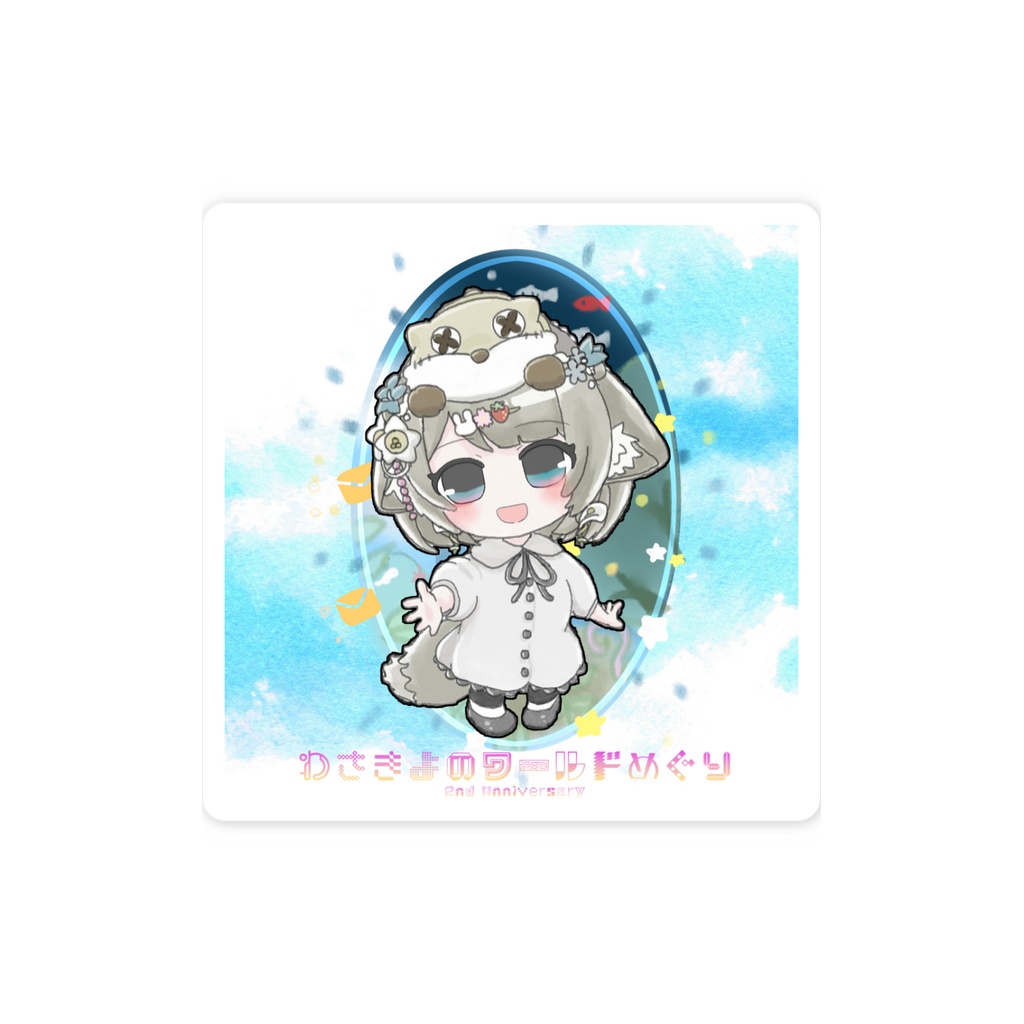 わさめぐスマホステッカー(2nd Anniversary)