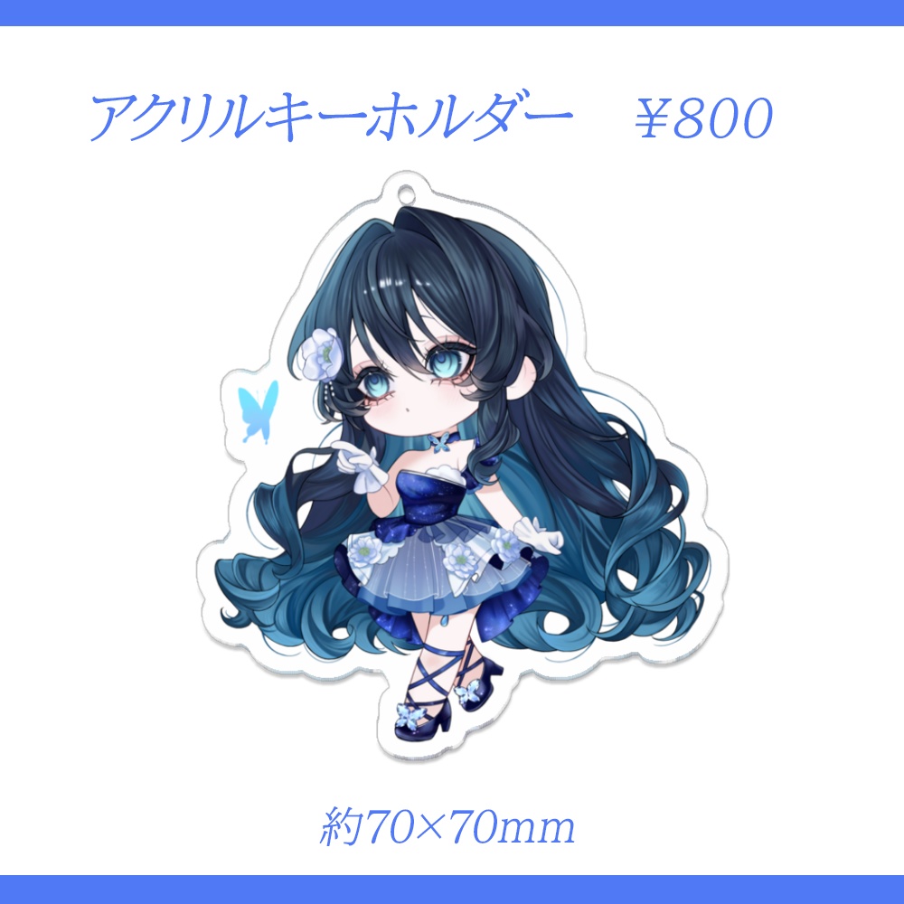 【期間限定販売】熨斗目メナ2025誕生日記念グッズ 単品