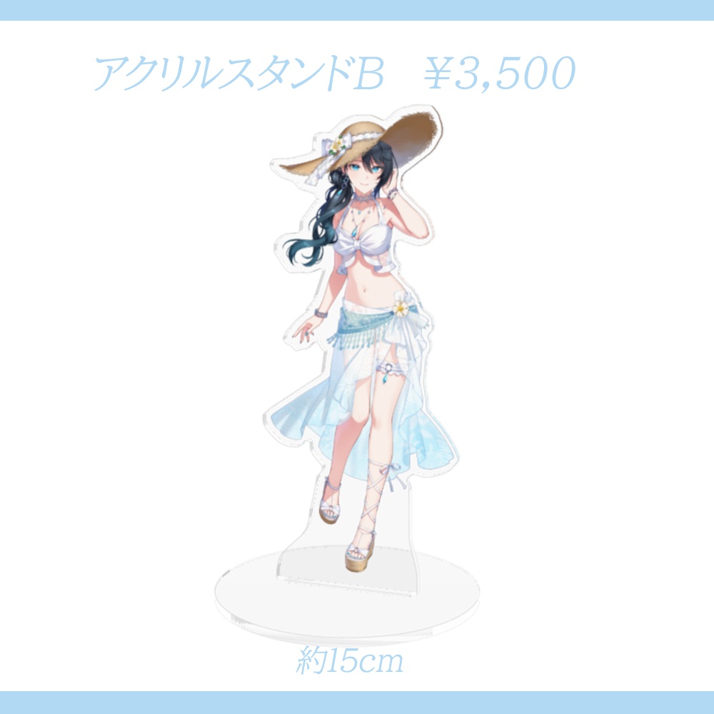 【期間限定販売】熨斗目メナ2026夏限定グッズ 単品のみ