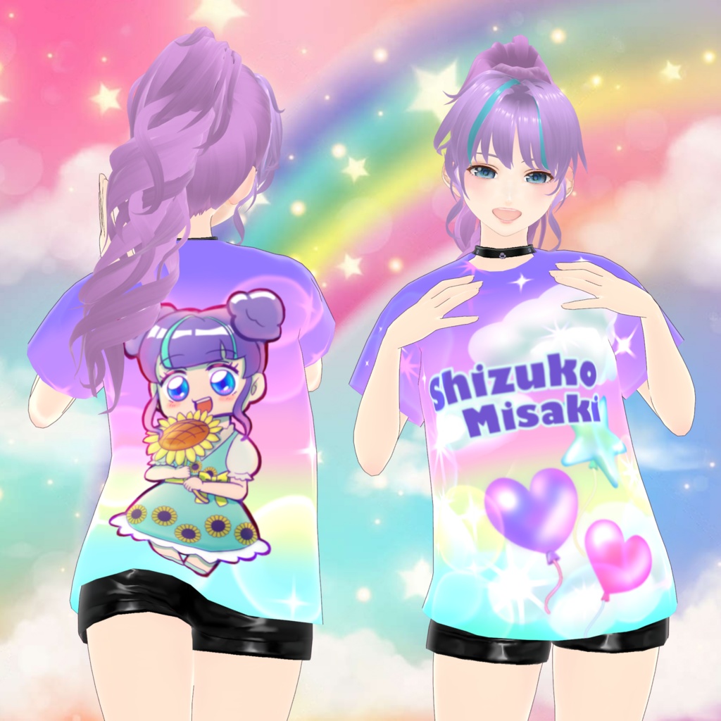 SHIZUKO MISAKI 応援 T-SHIRT【VRoid用】FREE