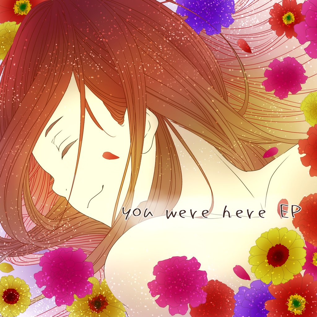 You were here EP